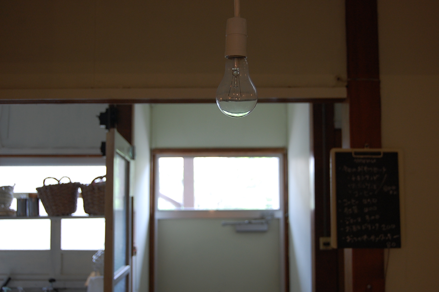 f0174470_2335771.jpg