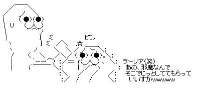 d0072677_12583010.jpg