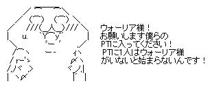 d0072677_12585148.jpg