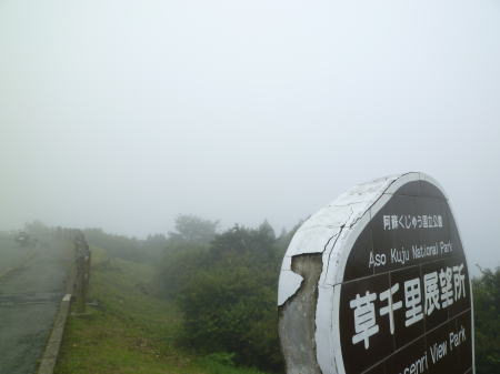 d0179983_15361452.jpg