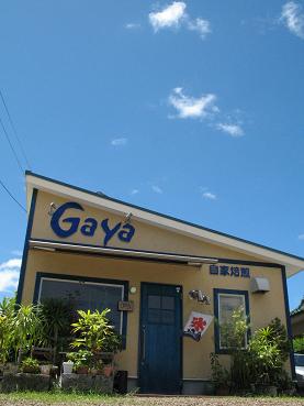 e0130185_13422283.jpg