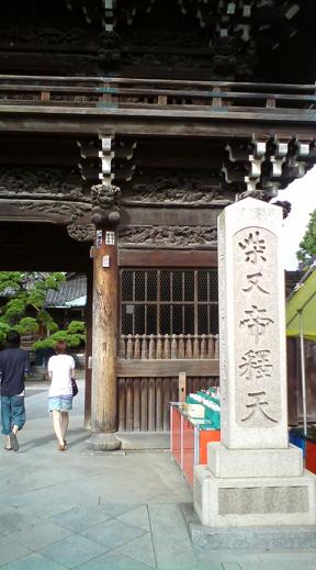 c0122788_443470.jpg