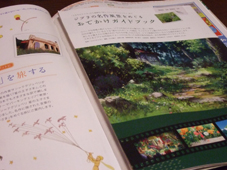 c0139591_1424376.jpg