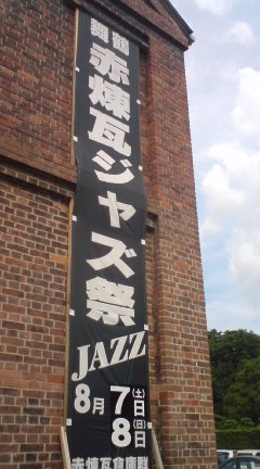 c0202101_1722349.jpg