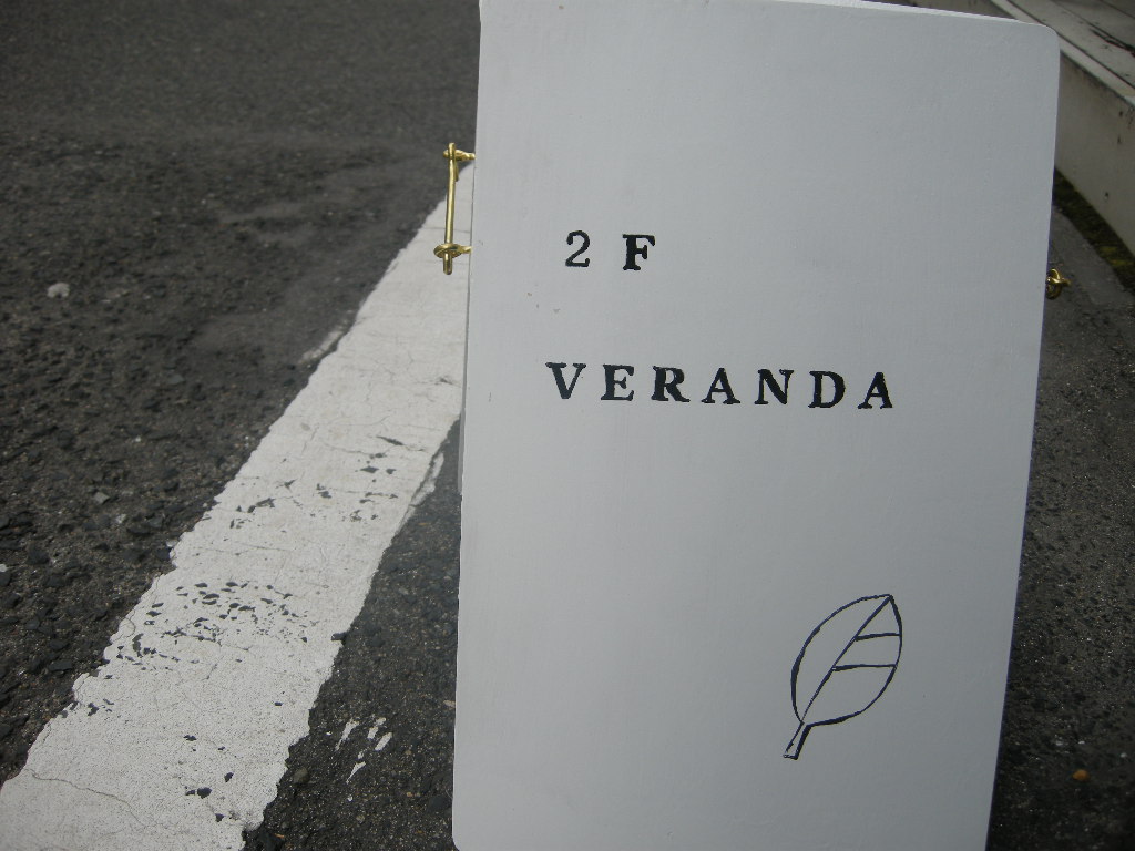 e0116603_2175978.jpg