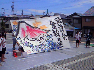 a0087111_11324816.jpg