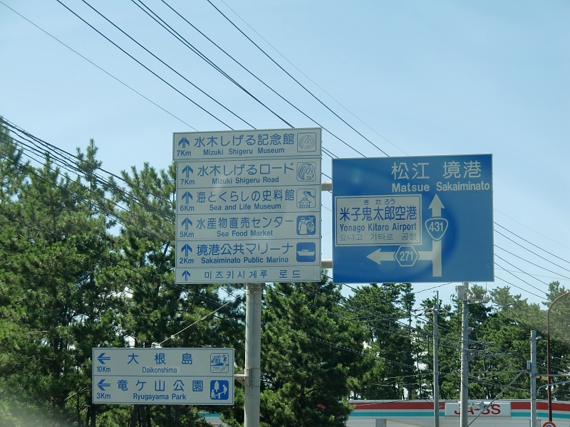 b0029438_011945.jpg