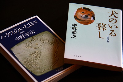 c0153740_19143824.jpg