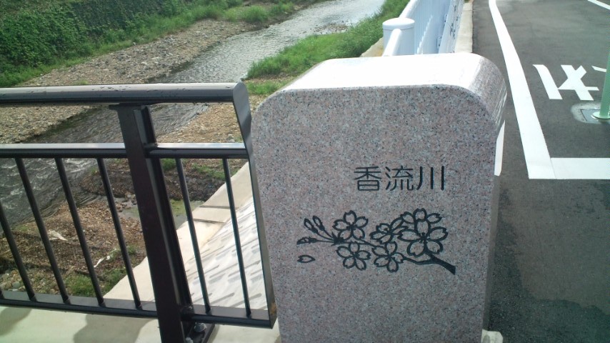 a0153243_047203.jpg