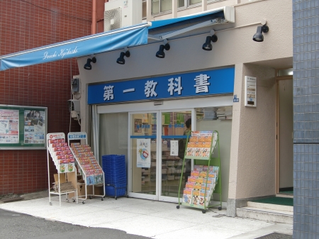 c0206352_17151528.jpg