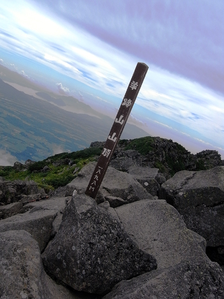 f0225953_2225261.jpg