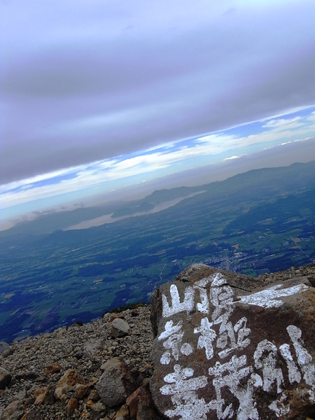 f0225953_22492371.jpg