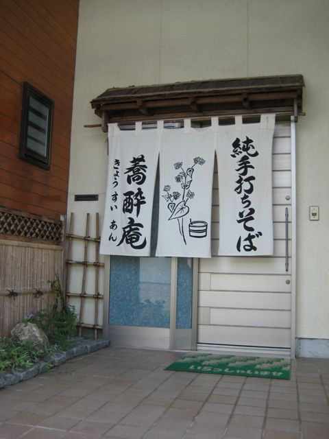 f0191656_21165830.jpg