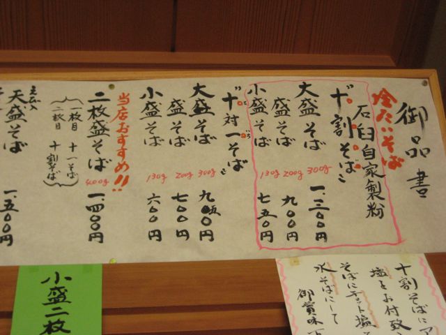 f0191656_21191320.jpg