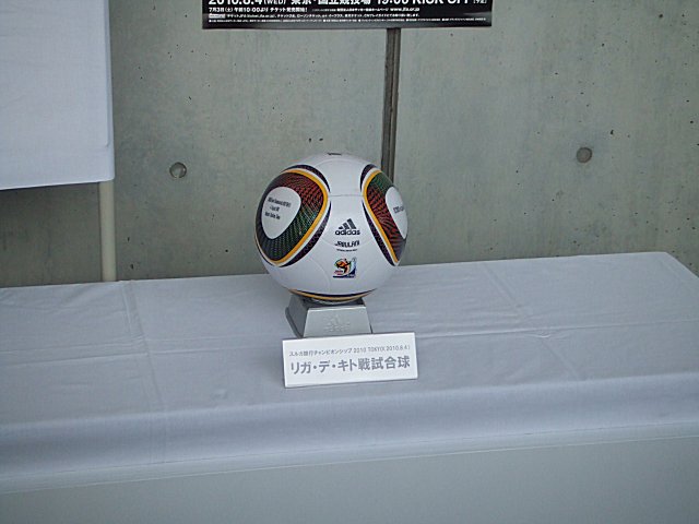 a0015766_22314785.jpg