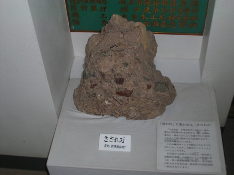 a0047568_2332239.jpg
