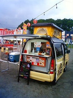 f0175369_011910.jpg