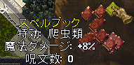 b0190672_1961932.gif