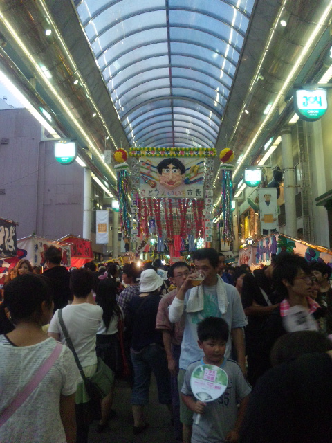 f0057078_2274380.jpg