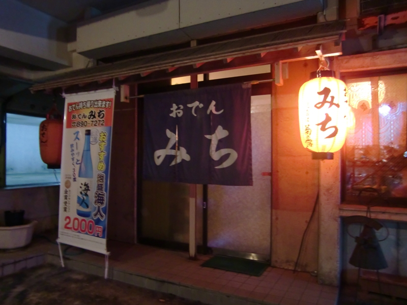 f0238779_9551693.jpg