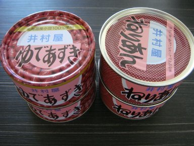 b0075888_945136.jpg