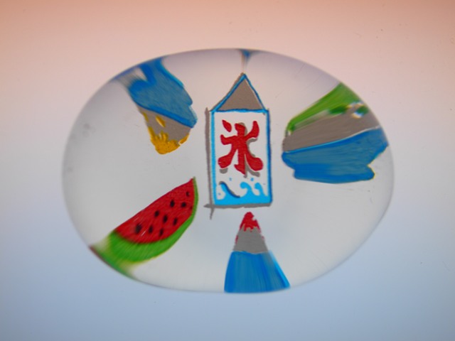 d0145790_0184357.jpg