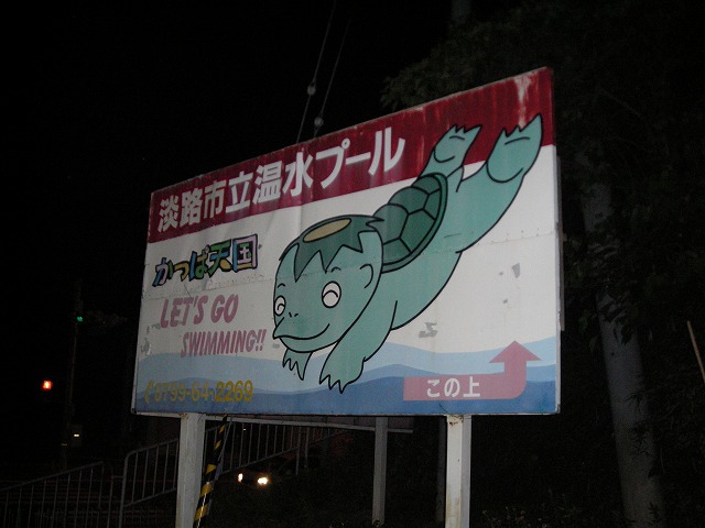 a0142107_805073.jpg