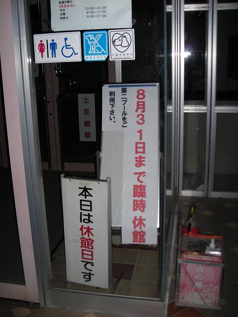 a0142107_822659.jpg