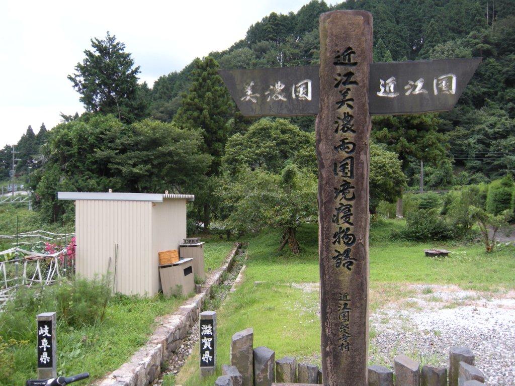 f0219810_22194446.jpg