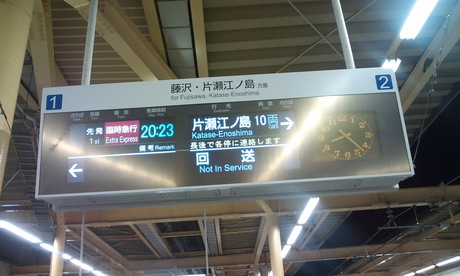 d0141424_22433632.jpg