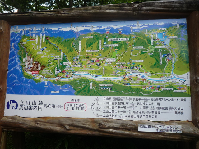 b0136931_1452028.jpg