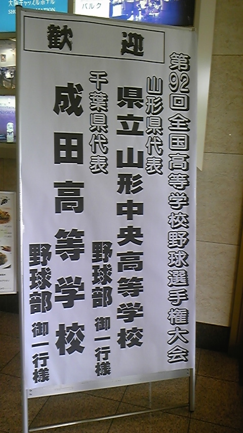 f0161333_15311314.jpg