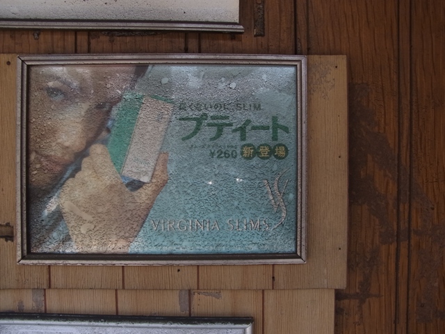 a0087341_0202010.jpg