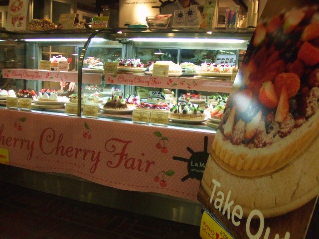 c0071545_13195760.jpg