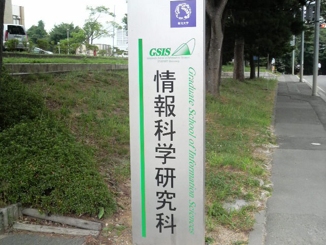 b0034546_1039894.jpg