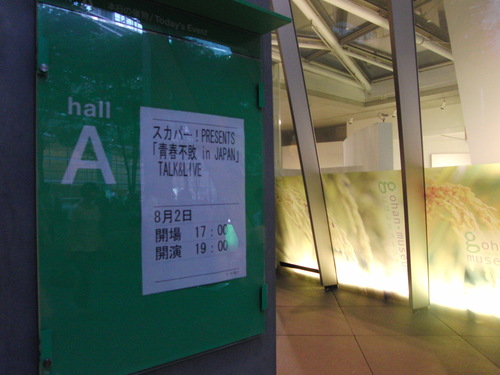 c0127366_048253.jpg