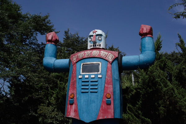 f0135371_1045288.jpg