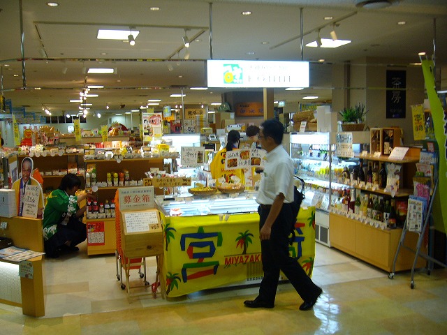d0114583_913630.jpg