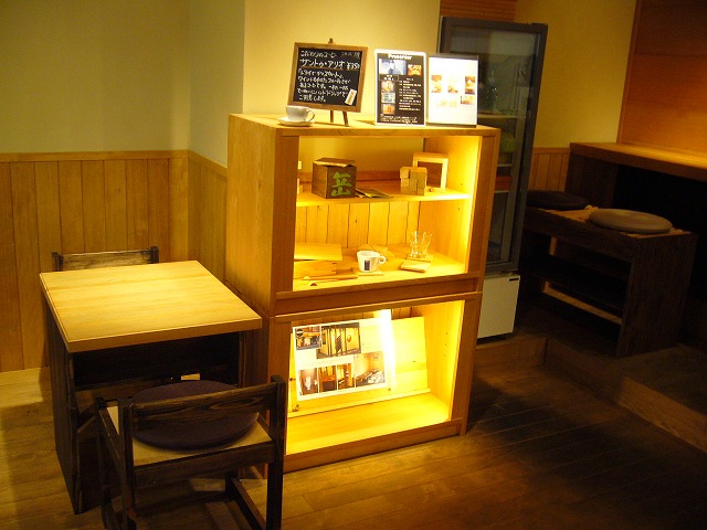 d0114583_9233377.jpg