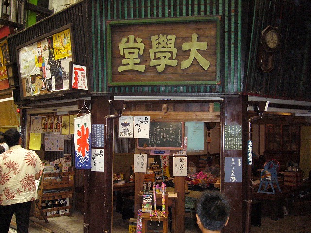 d0114583_9301611.jpg