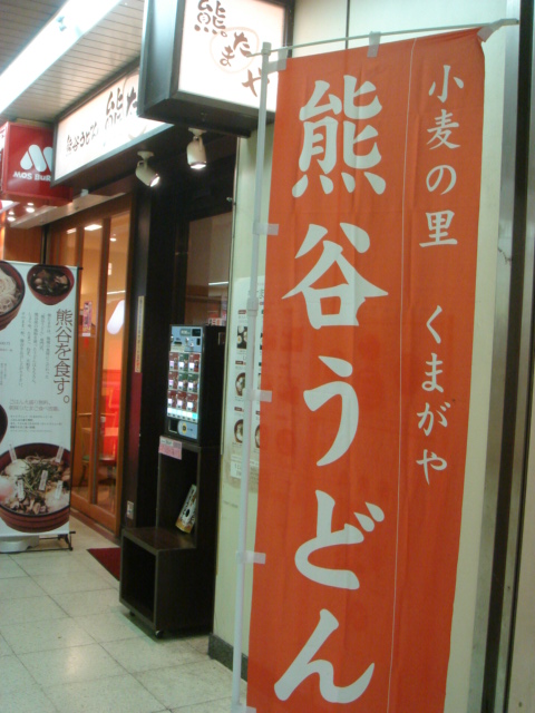 c0160089_223183.jpg