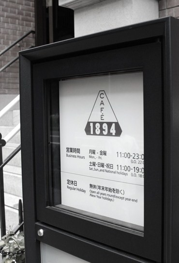 e0166398_23162820.jpg