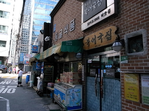 e0043700_1827855.jpg