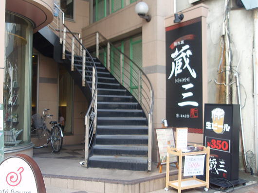 b0055202_8484789.jpg