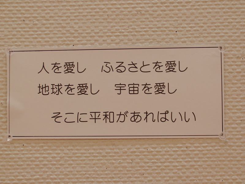 d0059213_22312962.jpg