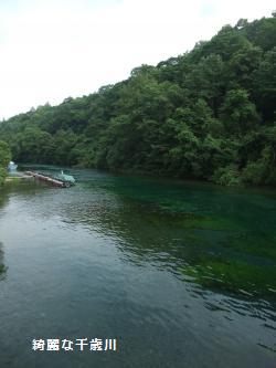 c0227522_11342076.jpg