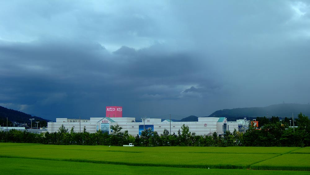 e0006242_1557832.jpg
