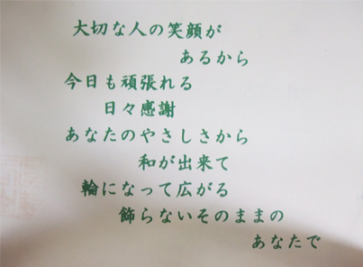 a0068151_1153145.jpg