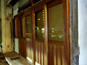 d0029958_2043799.jpg