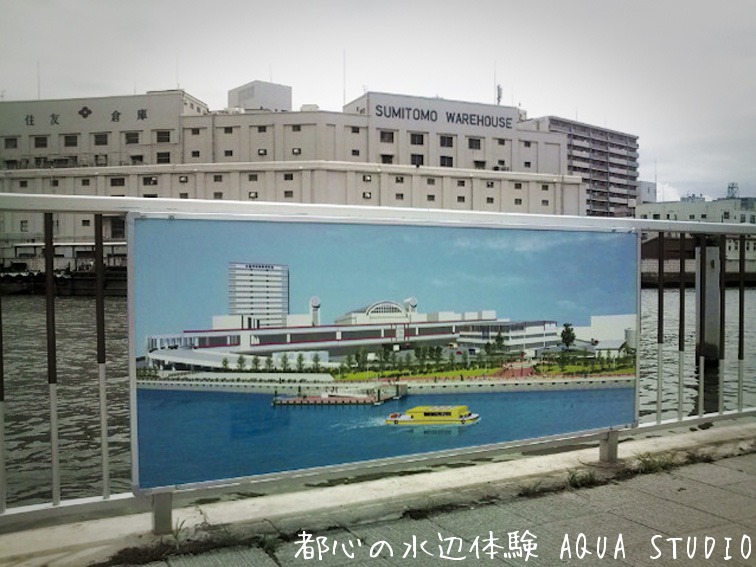 b0113063_16291860.jpg